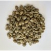 grains-cafe-vert-bio-equitable